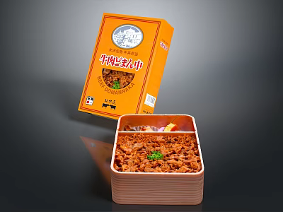 Sichuan Spicy Chicken In Orange Box And Open Lunch Container Topped With Herbs 3d model