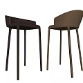 Modern Leather Bar Stools With Curved Backrest And Slim Metal Legs