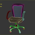 Black Upholstered Office Chair With Ergonomic Arms And White Wheel Base