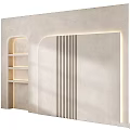 Modern Curved Wall Design With Vertical Slats Built in Lighting And Open Shelves