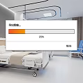 Modern Hospital Outpatient Clinic Interior With Medical Beds Blue Chairs Windows Curtains And TV