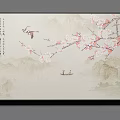 Botanical Painting Featuring Cherry Blossom Branch Flying Bird Small Boat Landscape Background and Chinese Calligraphy