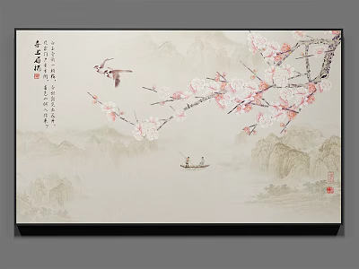 Botanical Painting Featuring Cherry Blossom Branch Flying Bird Small Boat Landscape Background and Chinese Calligraphy 3d model