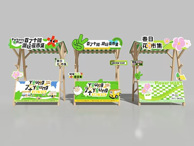 Spring Market Stalls With Green Design Decorations Flowers And Creative Signboards 3d model