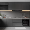 Modern Gray Kitchen Interior Design With Cabinets Appliances And Under Cabinet Lighting