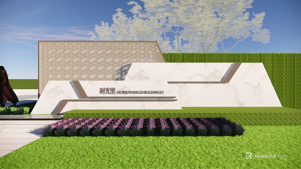 Modern Landscape Wall With Geometric Design Shiguangli Inscription Purple Plants And Green Lawn 3d model 