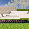Modern Landscape Wall With Geometric Design Shiguangli Inscription Purple Plants And Green Lawn