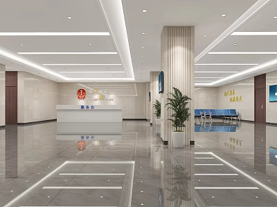 Modern Court Lobby Interior With Reception Desk National Emblem Blue Seats And Green Plants 3d model