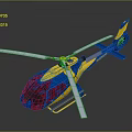 Modern Blue And Yellow Helicopter With Rotors And Shiny Reflective Surface Design