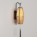 New Chinese Zen Wall Lamp 3d model