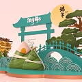 Traditional Dragon Boat Festival Scene With Dragon Boat Zongzi Archway And Pine Tree