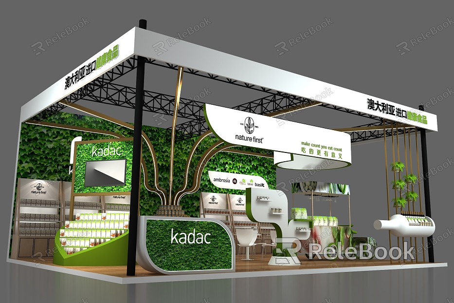 Modern Exhibition Booth Exhibition model