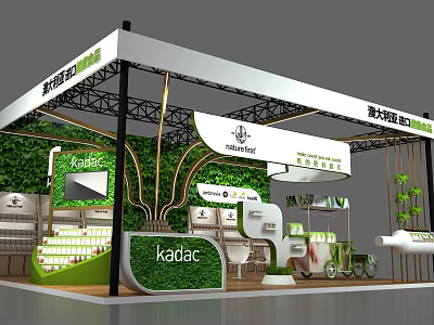 Kadac Exhibition Booth with Green Decor Product Displays Modern Structure and Branded Signage 3d model