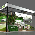 Kadac Exhibition Booth with Green Decor Product Displays Modern Structure and Branded Signage