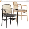 Contemporary Dining Chairs With Woven Backrest Black And Light Wood Frames 3d model