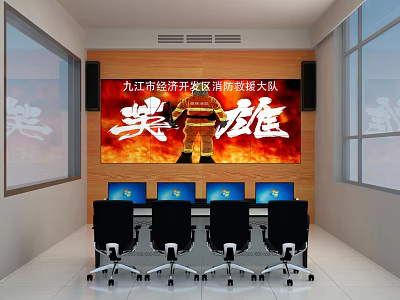 Fire Rescue Monitoring Room With Large Screen Firefighter Image And Computers 3d model