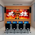 Fire Rescue Monitoring Room With Large Screen Firefighter Image And Computers