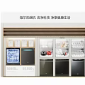 Haier Dishwasher Kitchen Appliance With Cleaning Technology For Healthy Living