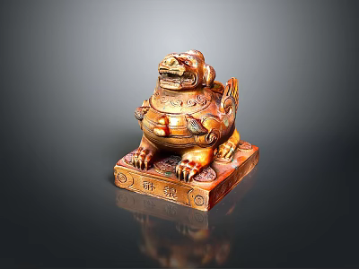 Traditional Chinese Mythical Beast Statue With Intricate Carvings On Decorative Base 3d model