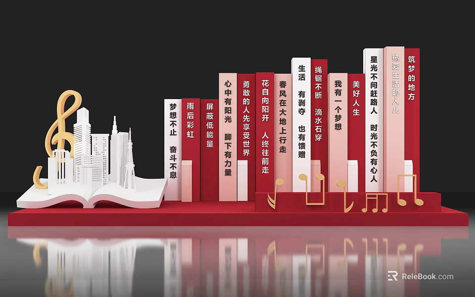 Red Books Display With Golden Musical Notes And City Silhouette On Open Book 3d model 