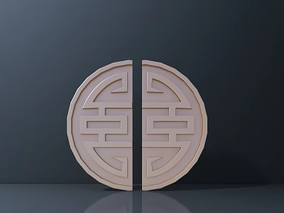 Traditional Chinese Circular Split Handle with Hui Shou Patterns Light Brown Finish on Dark Background and Gray Surface 3d model