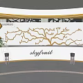 Skyfruit Cafe Interior Featuring Tree Branch Decoration Curved Ceiling Bar Counter And High Stools 3d model