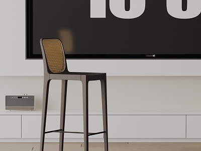 Modern Bar Chair 3d model