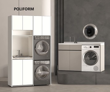 Modern Washing Machine Cabinet Washing Machine Balcony Cabinet Wall Mounted Washer Dryer 3d model