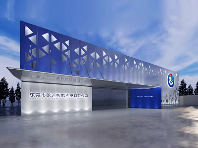 Modern Stylish Entrance Gate With Blue Silver Exterior Geometric Patterns And Company Logo 3d model