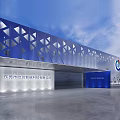 Modern Stylish Entrance Gate With Blue Silver Exterior Geometric Patterns And Company Logo