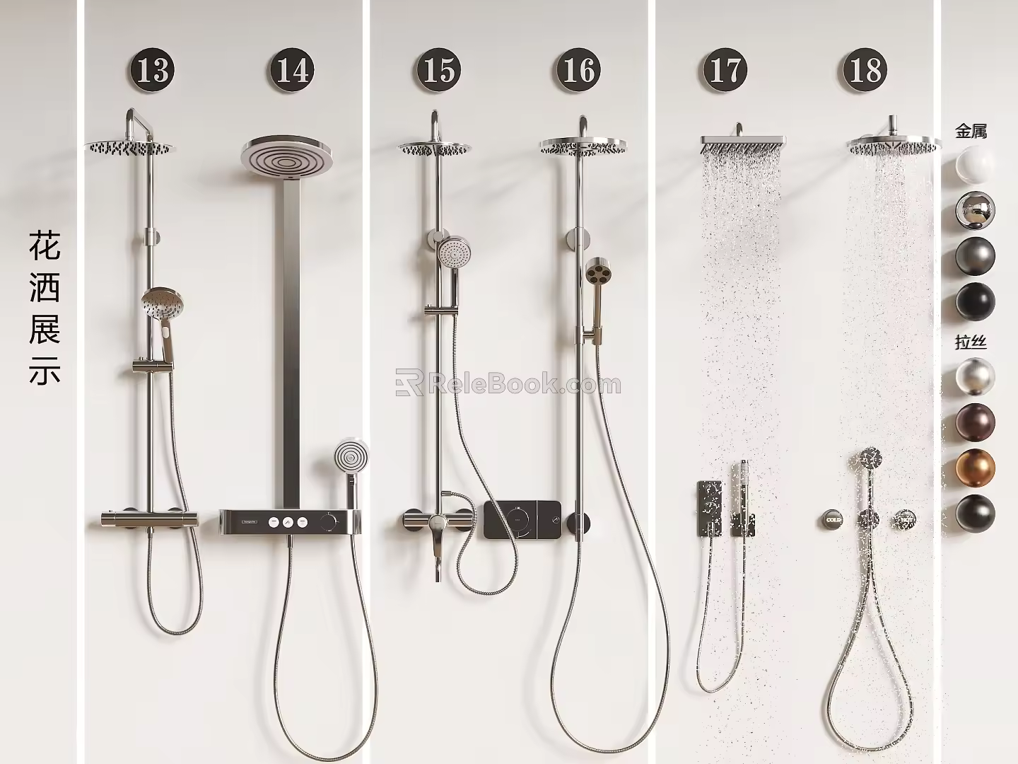 Shower Head Shower Head Shower Display Embedded Shower 3d model