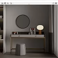 Modern Dressing Table With Round Mirror Table Lamp And White Stool 3d model