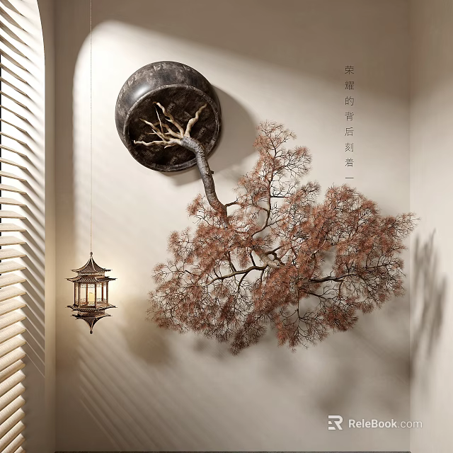Elegant Modern Bonsai Tree Wall Decor With Metal Structure And Pine Branch Design 3d model