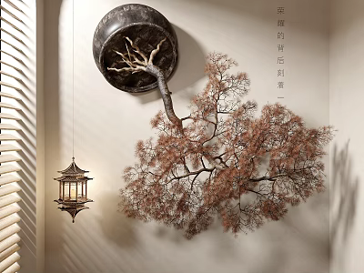 Elegant Modern Bonsai Tree Wall Decor With Metal Structure And Pine Branch Design 3d model