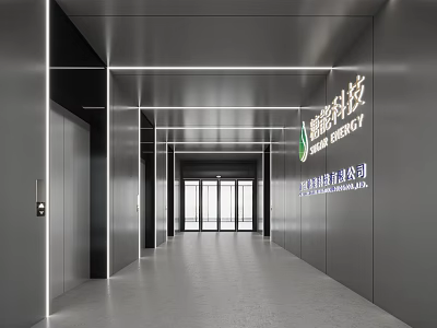 Sleek Modern Office Elevator Corridor With Smooth Metallic Surfaces Linear Lights And Corporate Logo 3d model
