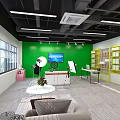 Open Layout Public Office Space With Green Wall Yellow Shelves TV Windows Sofa And Plants