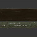 Open Green Metal Crate With Wooden Interior And Labeled Details