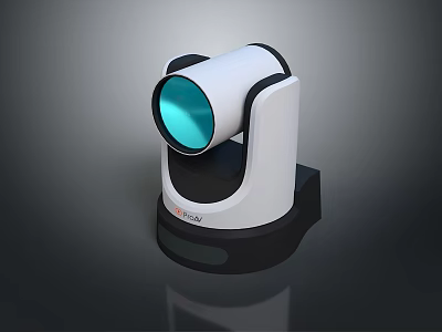 Modern Computer Scanner With White Black Design Blue Lens And Stable Base 3d model