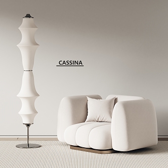 CASSINA modern single sofa floor lamp 3d model