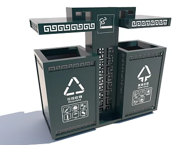 Modern Public Recycling Bins With Two Compartments And Recycling Symbols For Waste Sorting 3d model