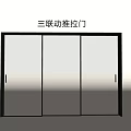 Triple Panel Glass Sliding Door With Black Frame For Modern Interior Spaces