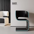 Modern Single Chair With Curved S Shape Design And Sleek Structure For Contemporary Interiors
