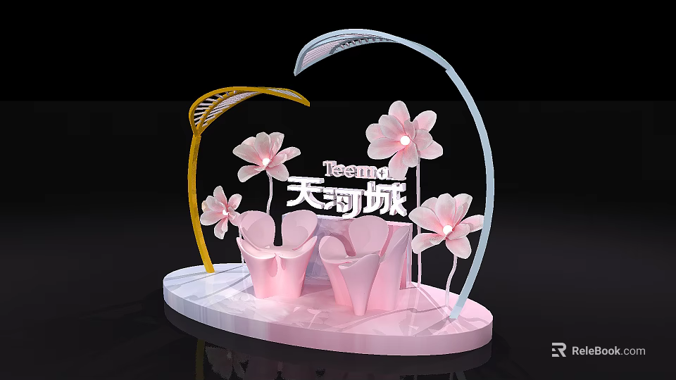 Elegant Teemall Decorative Installation With Pink Flowers And Curved Structures 3d model 