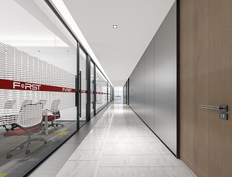 Office Corridor Company Away 3d model