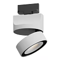 Modern Downlights And Spotlights With Stylish Designs Black White Options For Home Lighting