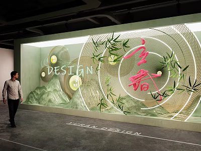 Illuminated Oriental Showcase Window With Bamboo Circular Patterns And Mountain Design 3d model