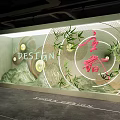 Illuminated Oriental Showcase Window With Bamboo Circular Patterns And Mountain Design