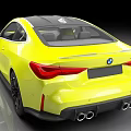 Yellow BMW Sporty Coupe with Aggressive Front Grille and Black Alloy Wheels Sleek Body Design