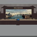 Characteristic Ancient Town Planning Exhibition Hall With Large Screen And Display Cabinets