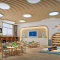 Modern Kindergarten Classroom With Wooden Ceiling Round Lights Tables Chairs Bookshelves And Toys